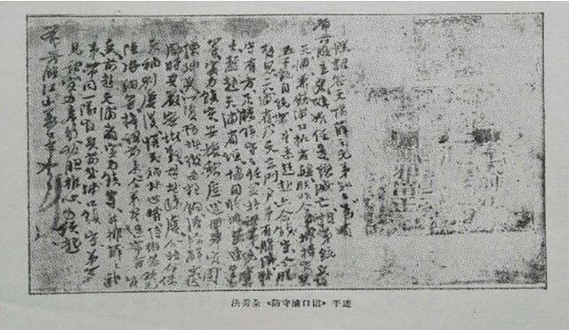 免费八字汉程网