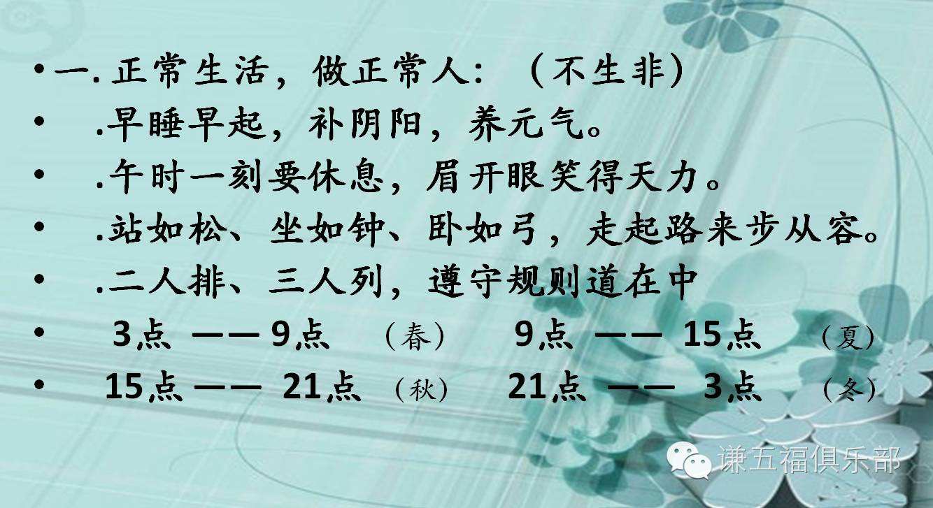 农历2018年四月初一生辰八字 2018年农历四月初一出生的男孩