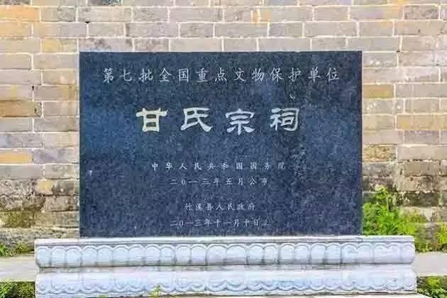 大悟新闻八字沟搬迁