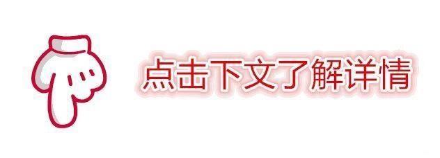 缺水和木的八字怎样取名字