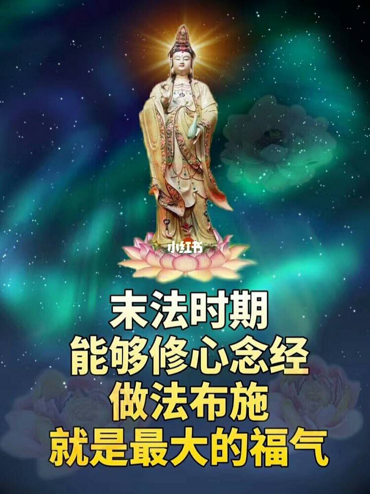 本命佛.免费算命网 本命佛算命网官网