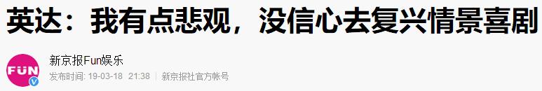 免费算命1995年1月17日