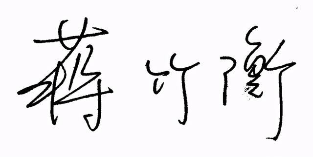 感恩节回馈客户祝福八字