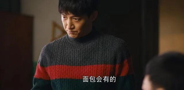 女儿身男人命八字可以结婚吗