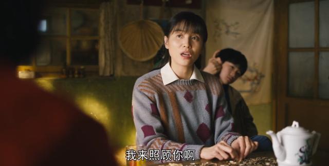 女儿身男人命八字可以结婚吗