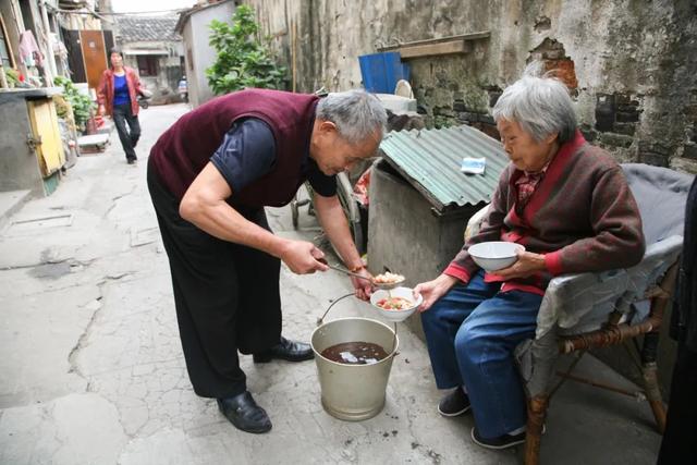 免费算命幸运树财富船