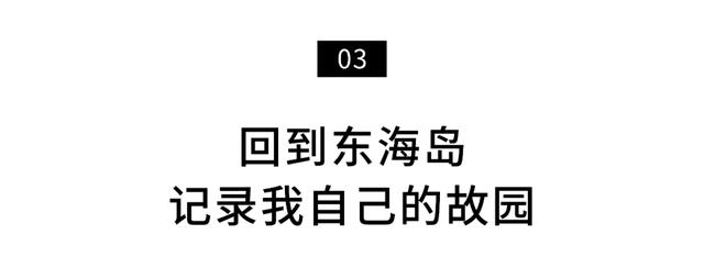 免费算命幸运树财富船