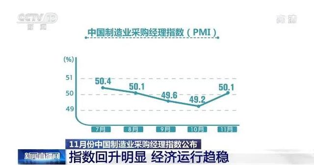 四金三水一火的八字