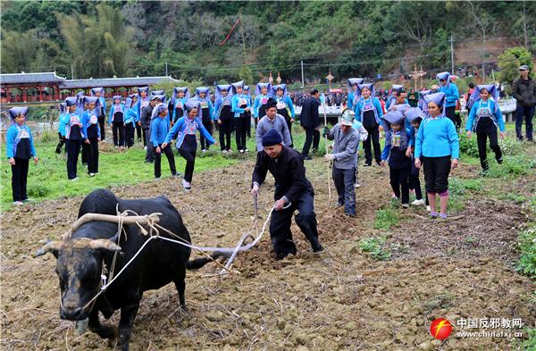 广西东兰八字恭喜山歌