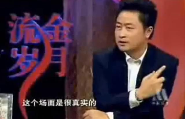 什么样的八字适合做演员