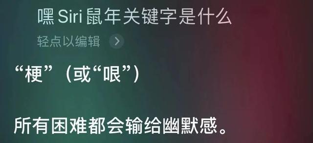 周易免费测字算命网