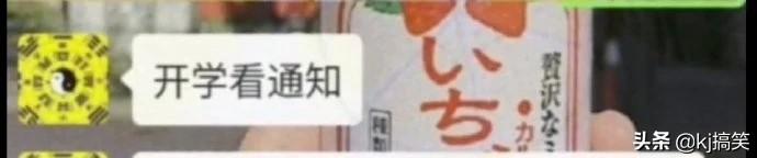 免费算命事业财运婚姻