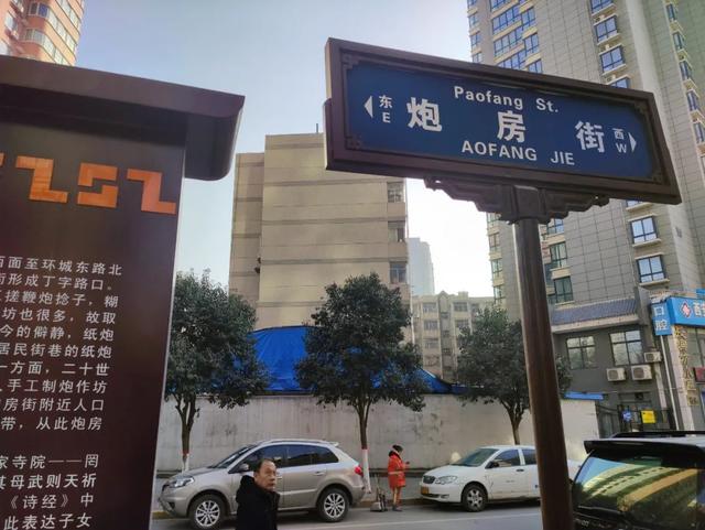 什么样的八字开寿衣店