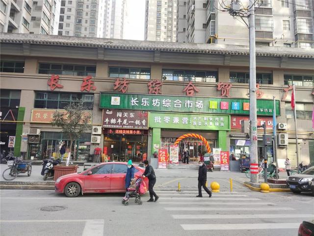 什么样的八字开寿衣店