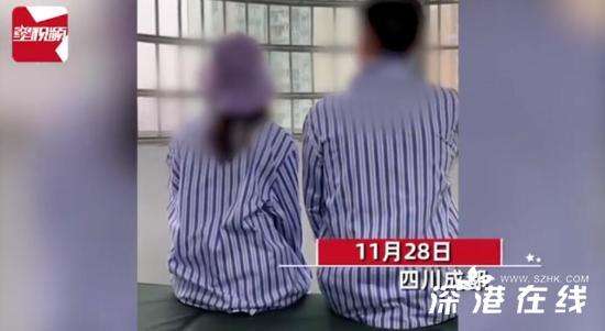 关于给未婚夫因为八字分手得了抑郁症的信息