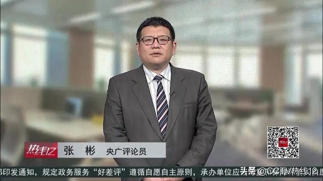 网络上的免费算命有什么猫腻