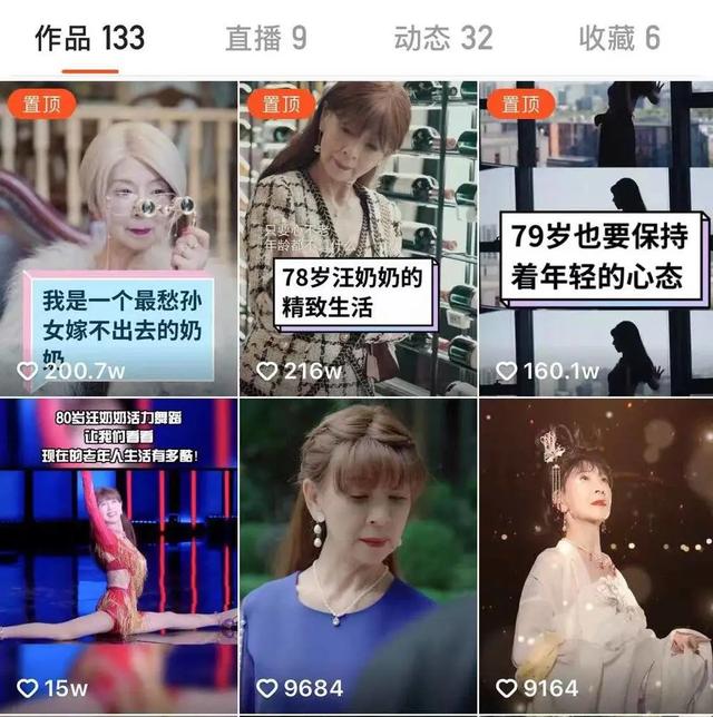 521yy在线算命系统免费版