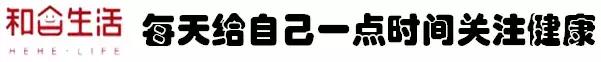 适合修行的八字失眠