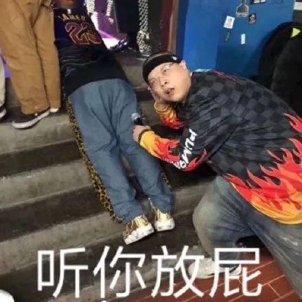 免费六道轮回算命