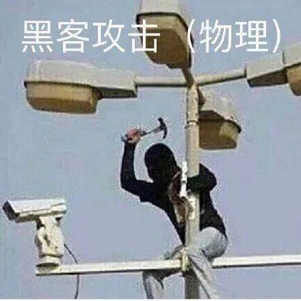 免费六道轮回算命