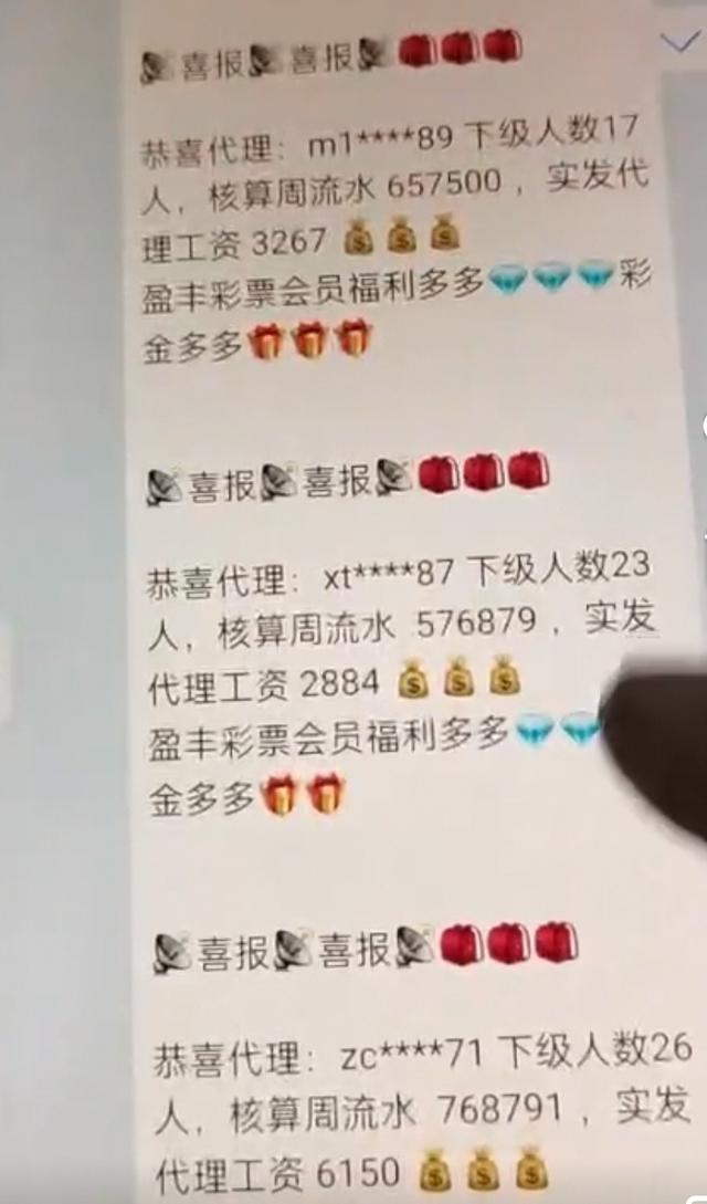 测算八字的网站