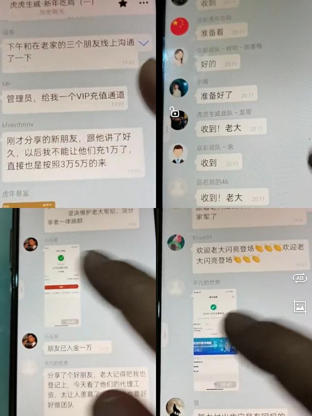 测算八字的网站