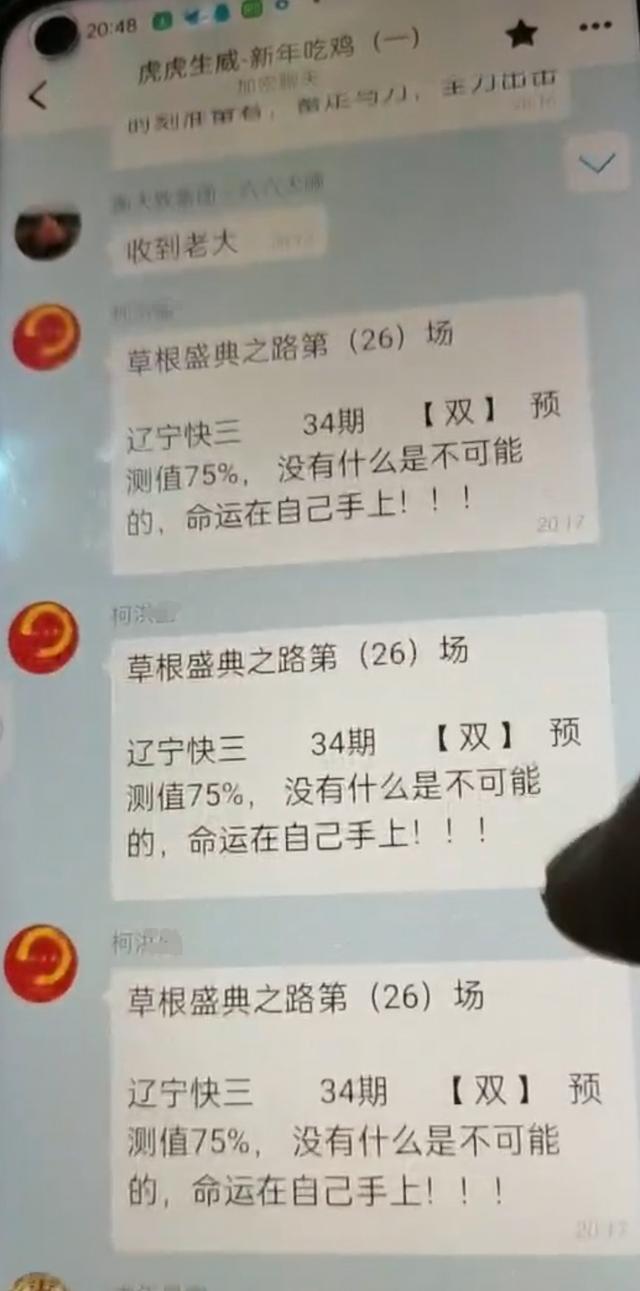 测算八字的网站