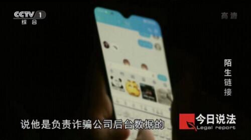 网上取名泄露宝宝八字