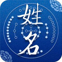 一个字能代表五行八字金和土字