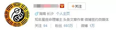 就没有什么免费算命的软件吗