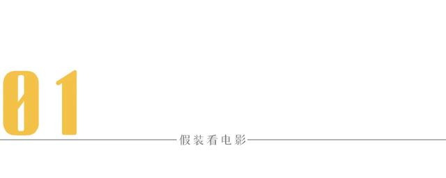 李居明生辰八字取名字