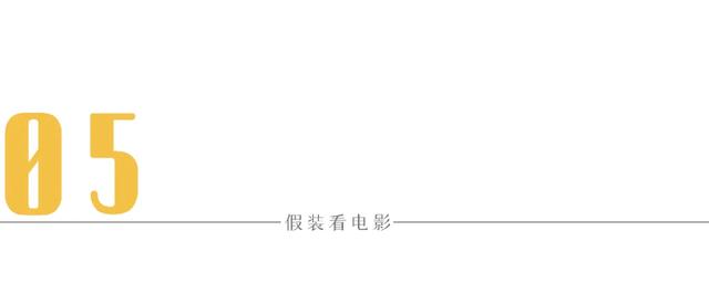 李居明生辰八字取名字