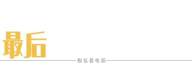 李居明生辰八字取名字