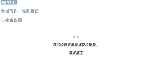 1993年5月19八字分析