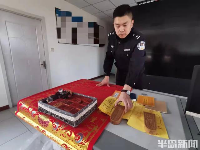 在线算命免费大全官网