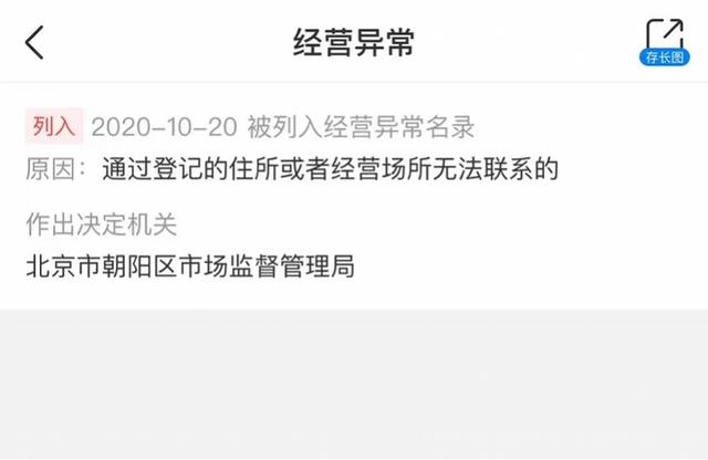 中华周易网官方网站免费