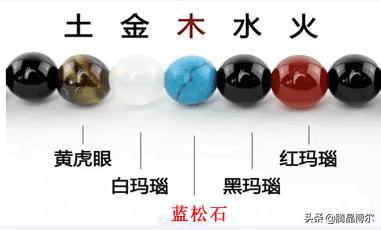 八字缺金特别喜欢黄金首饰