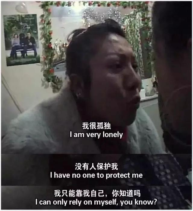 徐童纪录片算命在线免费