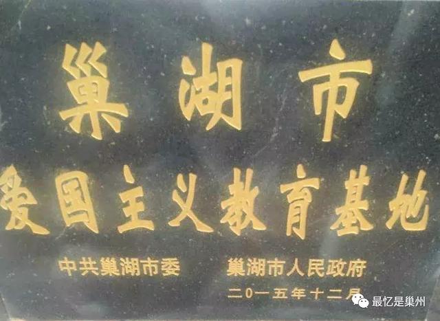 道路口八字口怎么走