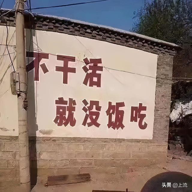 看耳朵算命免费