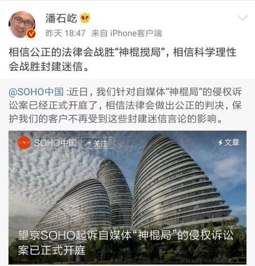 算命官司输赢免费算