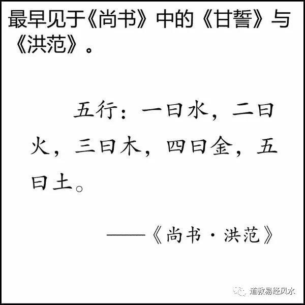 漫画版八字命理百度云