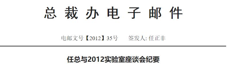 供应商管理策略中的八字方针