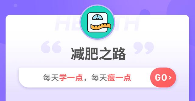 三餐吃草八字差什么肖