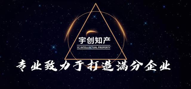 王玉雯八字命里分析