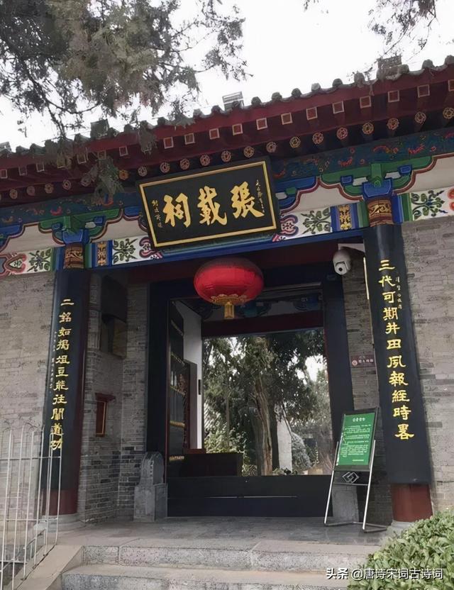 免费河洛算命