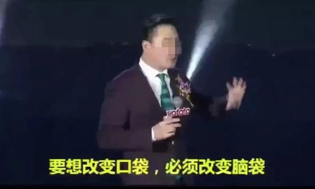 中国谷商城免费在线算命