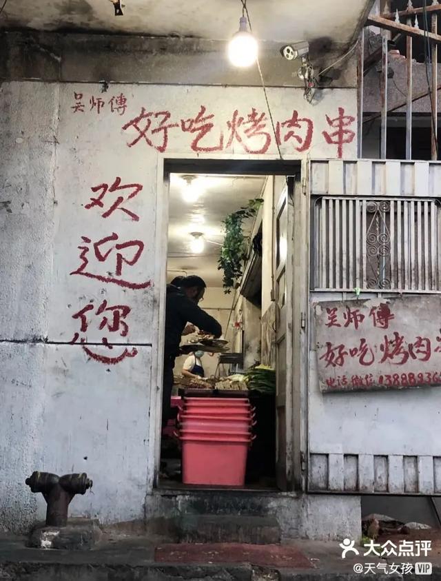 赞美芭蕉的诗句丶八字