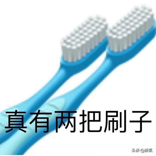 排八字免费软件