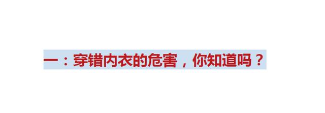 内衣八字扣是金属吗